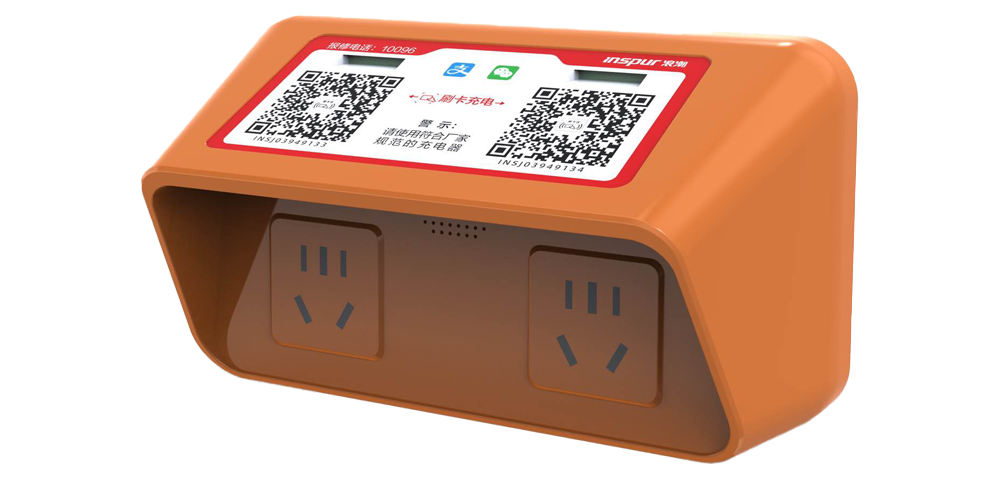  ■澳门十大棋牌排行榜最新■分布式充电桩