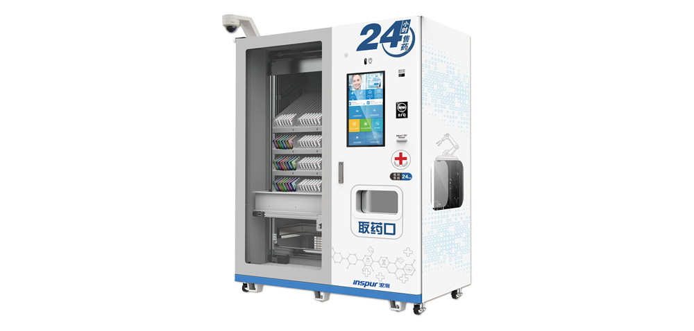  ■澳门十大棋牌排行榜最新■智能售药机