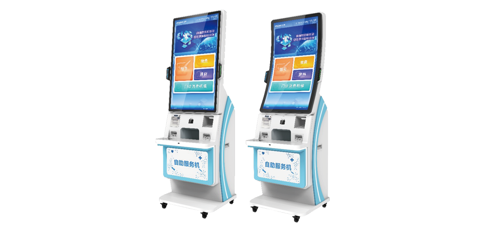  ■澳门十大棋牌排行榜最新■标准版医疗服务终端 MST93...